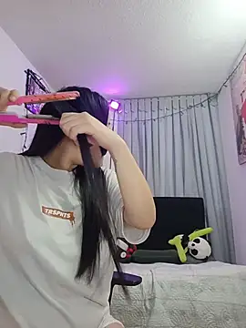 persefone core online show from November 2025 10:32:01 PM