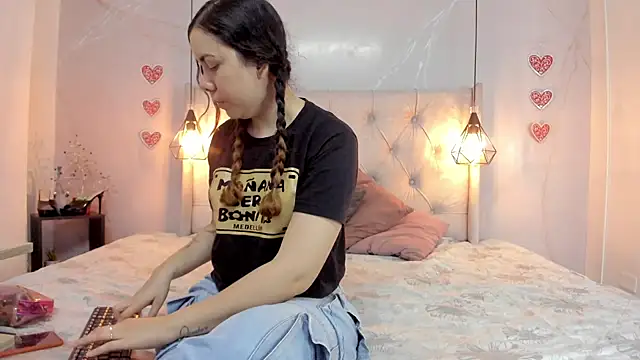 Snapshot of SakuraLee_ chatting on July 2026 01:25:02 PM SakuraLee online show from July 2026 01:25:02 PM