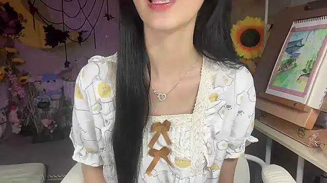 Your-Sunshine online show from November 2025 06:00:02 PM