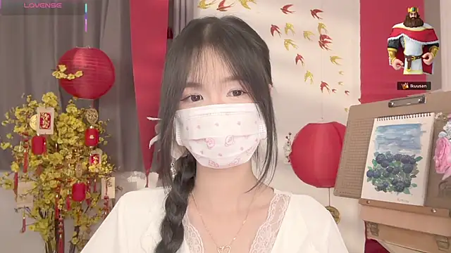 Your-Sunshine online show from March 2026 04:30:02 PM