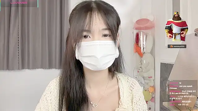 Your-Sunshine online show from February 2026 06:26:01 PM