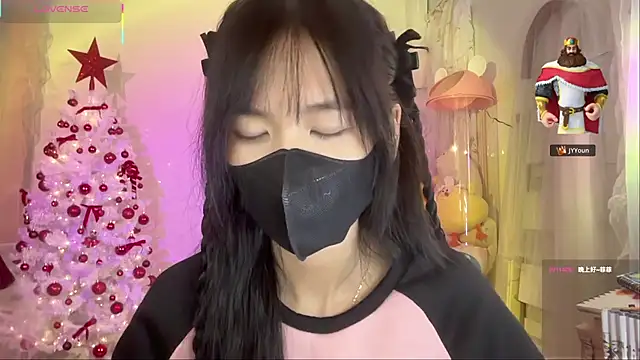 Your-Sunshine online show from November 2025 04:18:01 PM