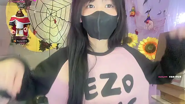 Your-Sunshine online show from November 2025 06:22:02 PM