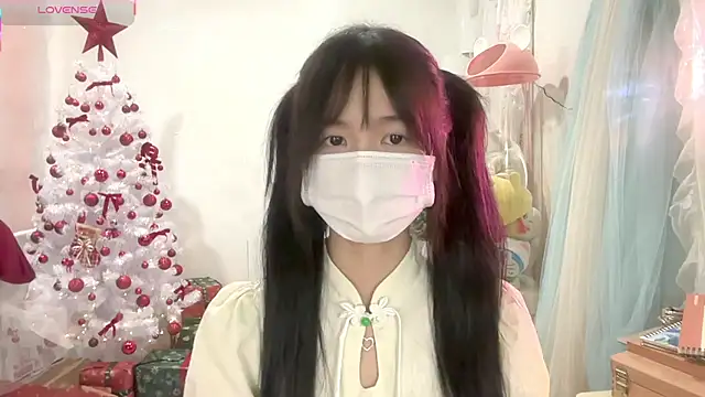 Your-Sunshine online show from January 2026 04:57:01 PM