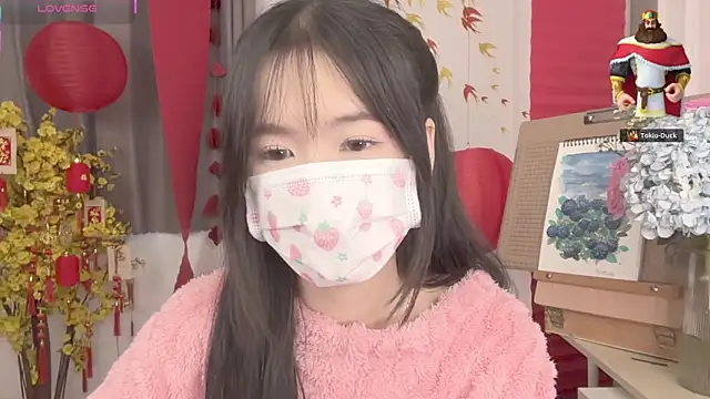 Your-Sunshine online show from March 2026 03:59:02 AM