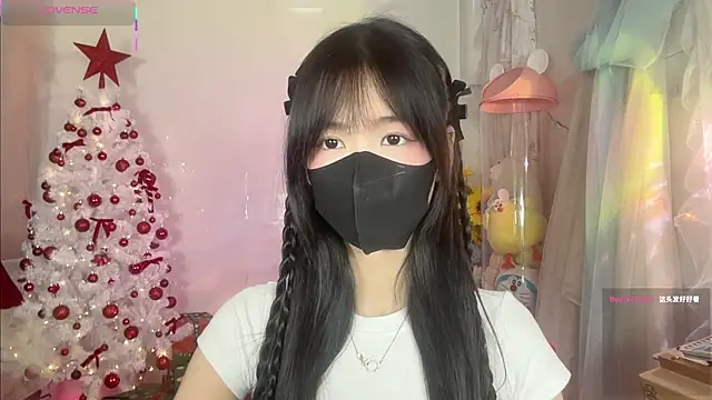 Your-Sunshine online show from December 2025 04:02:02 PM