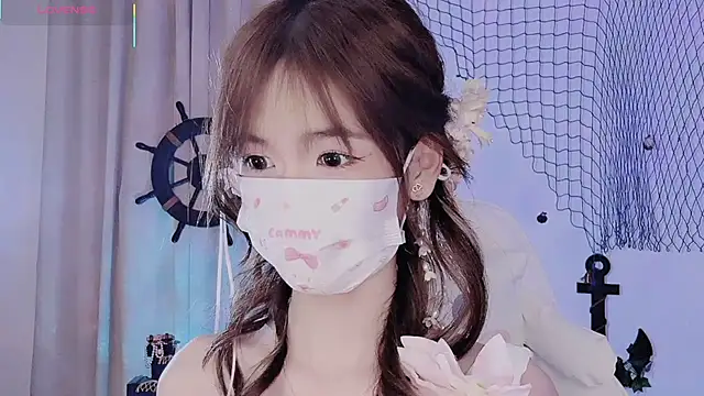 Your-Sunshine online show from May 2026 04:55:01 PM