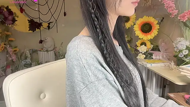 Your-Sunshine online show from October 2025 05:41:01 AM