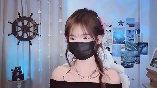 Your-Sunshine online show from June 2026 09:59:01 PM