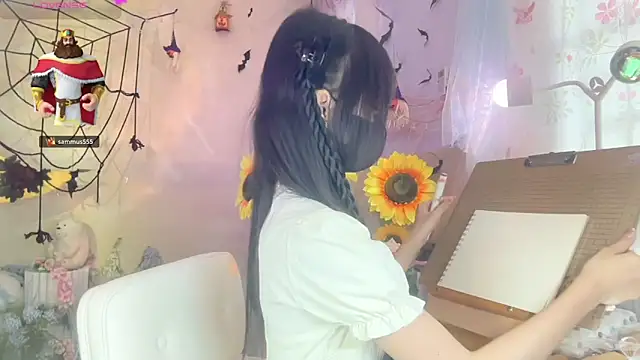 Your-Sunshine online show from November 2025 06:16:02 AM