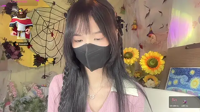 Your-Sunshine online show from November 2025 06:55:01 PM