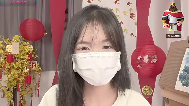 Your-Sunshine online show from March 2026 06:48:01 PM