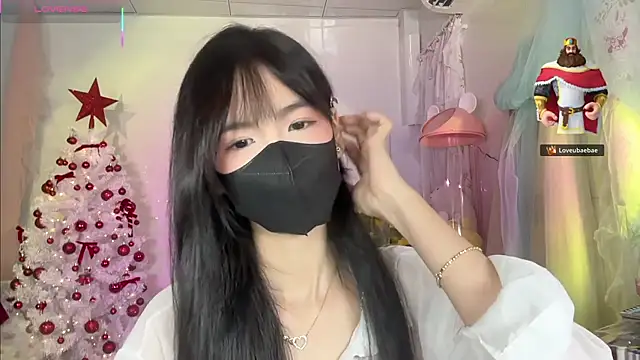 Your-Sunshine online show from December 2025 04:09:02 PM