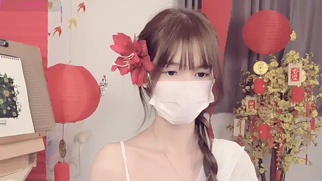 Your-Sunshine online show from April 2026 04:36:02 PM