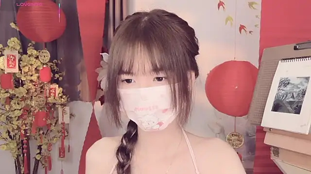 Your-Sunshine online show from April 2026 04:20:02 PM