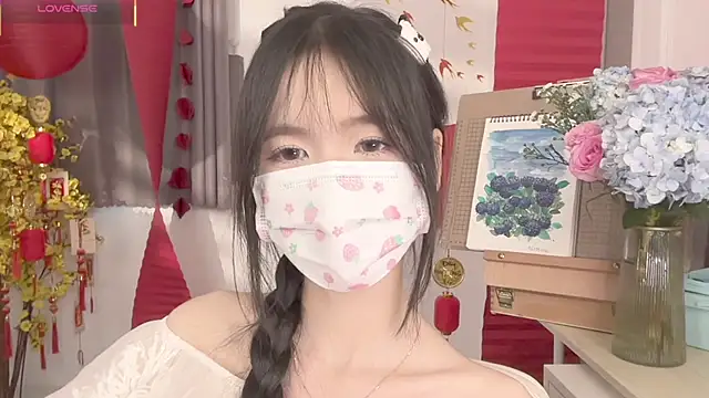 Your-Sunshine online show from March 2026 03:50:02 AM