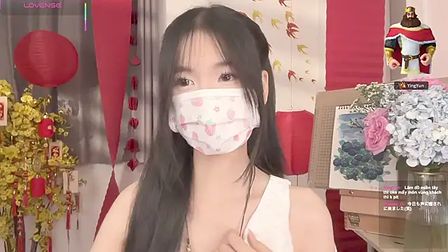 Your-Sunshine online show from March 2026 03:54:01 PM