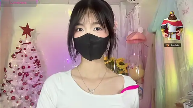 Your-Sunshine online show from December 2025 04:30:01 PM