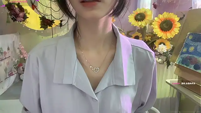 Your-Sunshine online show from November 2025 07:01:02 AM