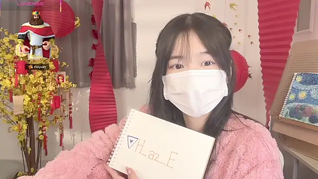 Your-Sunshine online show from February 2026 07:14:02 PM