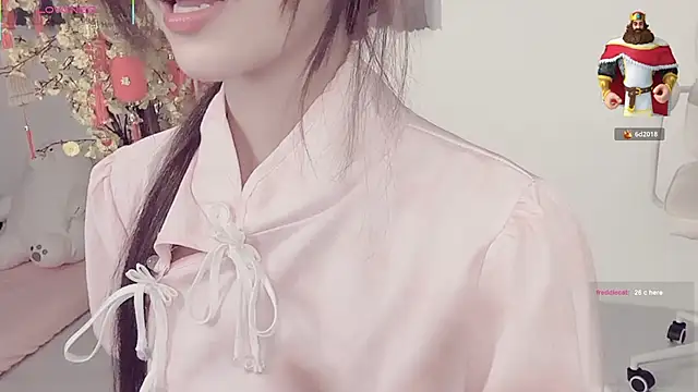 Your-Sunshine online show from April 2026 10:14:01 PM