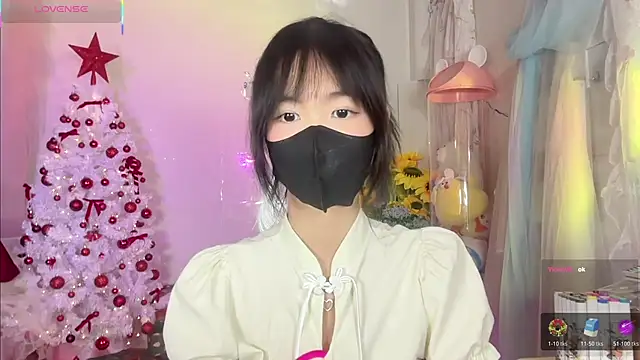 Your-Sunshine online show from December 2025 03:55:01 PM