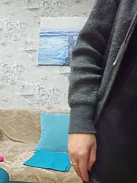 LybovNTV online show from November 2025 03:54:01 AM