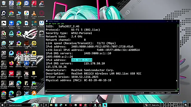 Snapshot of Reenzz chatting on June 2026 12:49:02 PM Reenzz online show from June 2026 12:49:02 PM