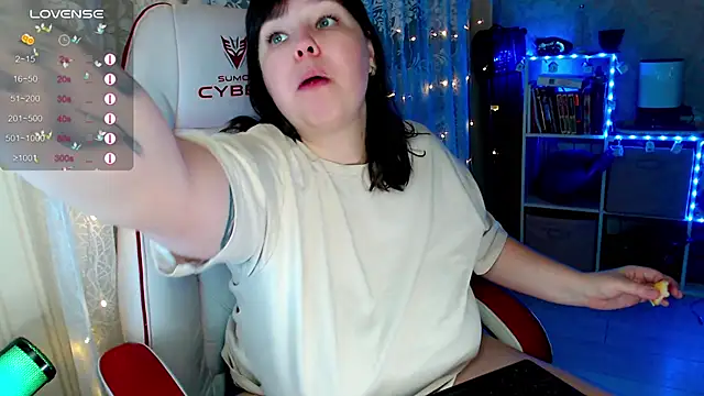 RaideneiX online show from November 2025 02:44:02 AM