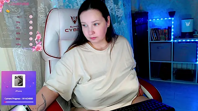 RaideneiX online show from October 2025 02:23:01 AM