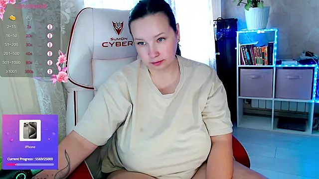 RaideneiX online show from September 2025 03:35:01 AM