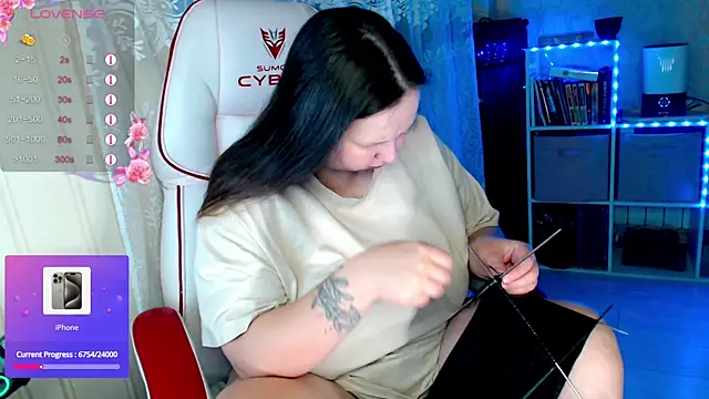 RaideneiX online show from October 2025 01:50:01 AM