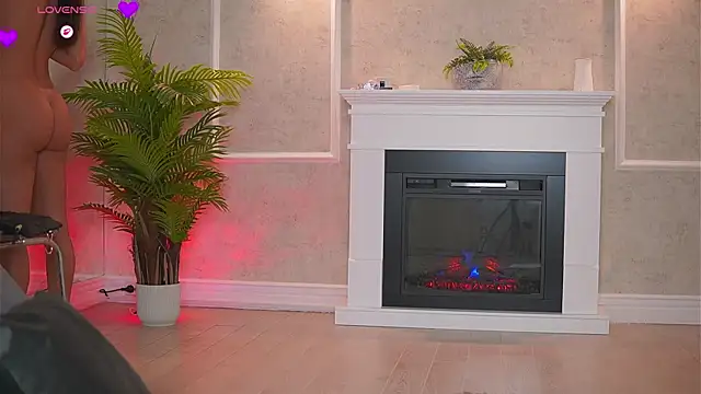 Abbela White online show from November 2025 07:22:02 AM