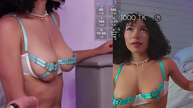 Lovely Janeth online show from November 2025 01:42:01 AM