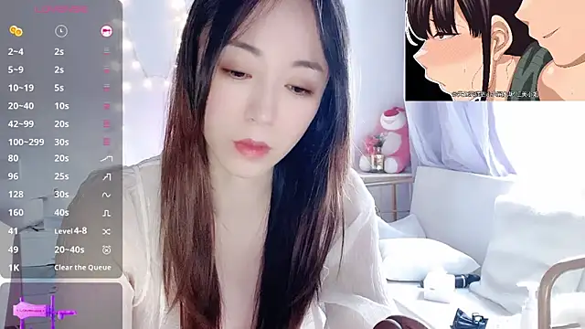 Southerly online show from October 2025 05:52:02 AM