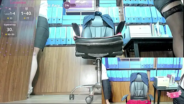 Office Sexy online show from January 2026 02:21:02 PM