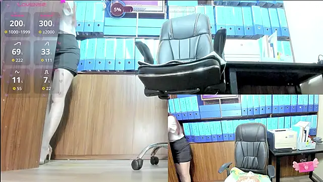 Office Sexy online show from November 2025 02:54:01 PM