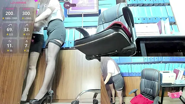 Office Sexy online show from September 2025 02:32:02 PM