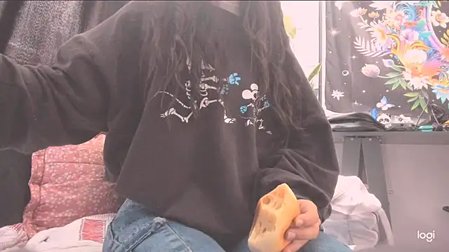 MYFAVOURITESTRAGER online show from February 2026 04:18:02 PM