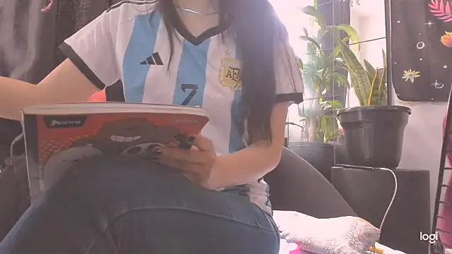 MYFAVOURITESTRAGER online show from December 2025 04:17:01 PM