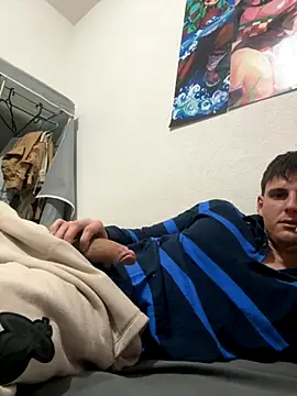 Snapshot of Thor_691 chatting on November 2025 05:44:02 AM Thor 691 online show from November 2025 05:44:02 AM