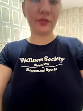 Celestedubois online show from November 2025 06:44:01 PM