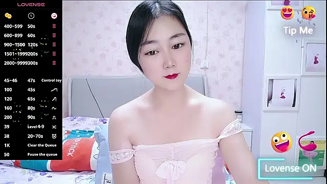 Elvira baby online show from November 2025 02:48:01 AM