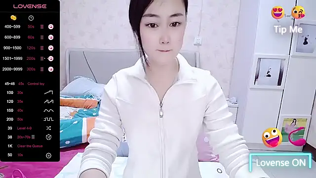 Snapshot of Elvira_baby chatting on March 2025 02:37:01 PM Elvira baby online show from March 2025 02:37:01 PM