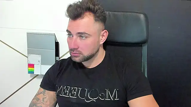Snapshot of DuncanStone chatting on February 2025 07:37:01 AM DuncanStone online show from February 2025 07:37:01 AM
