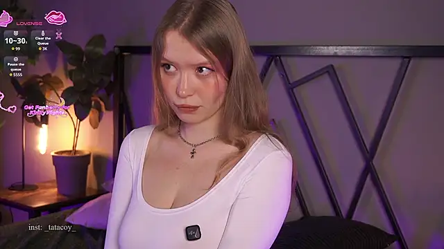 TataCoy online show from February 2026 02:17:02 PM