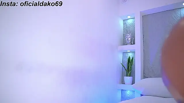 Snapshot of Dakota_Lee chatting on February 2025 04:57:01 AM Dakota Lee online show from February 2025 04:57:01 AM