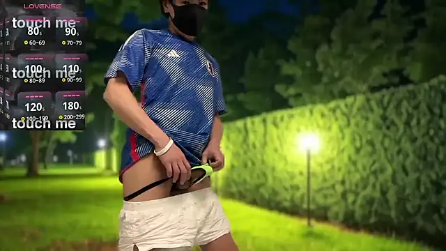 mio JAPAN online show from March 2026 11:17:01 AM