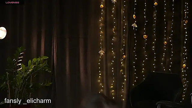 Elice Dream online show from February 2026 07:49:02 PM