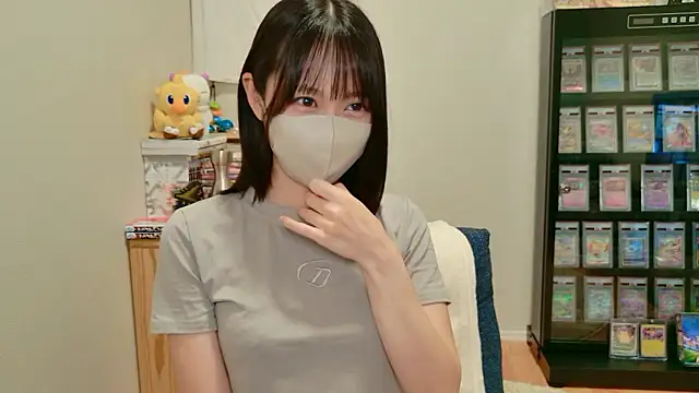 HIKARI x0 online show from September 2025 02:13:02 PM